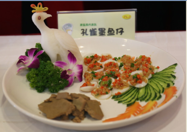 佳维餐饮第五届岗位技能练兵大赛圆满成功