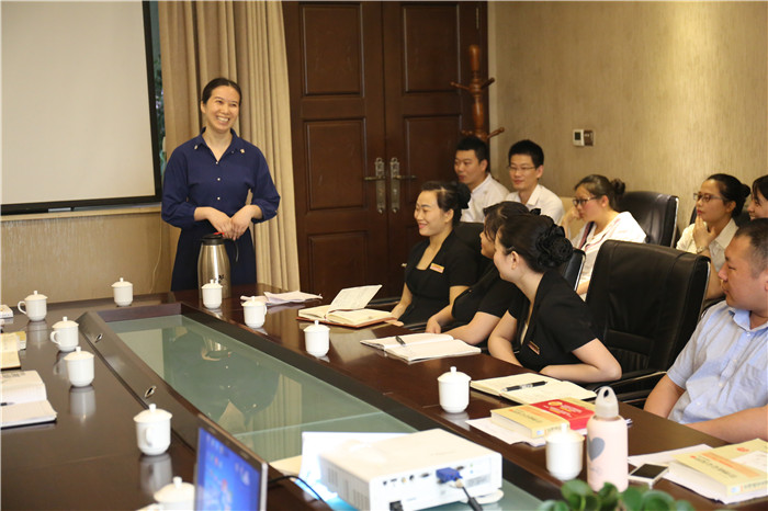 佳维公司管理标准、管理流程学习交流讨论会