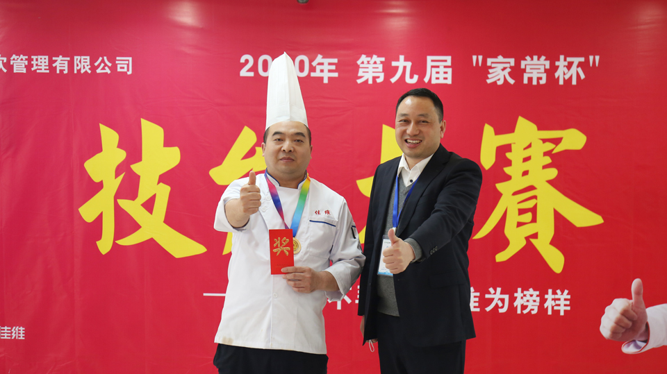 图片8.jpg
